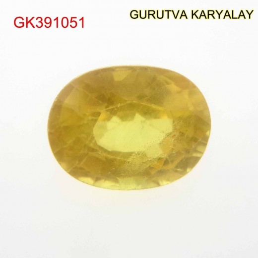 Yellow Sapphire – 1.89 Carats (Ratti-2.08) Pukhraj
